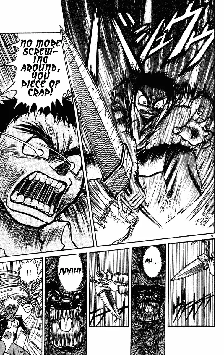 Ushio and Tora Chapter 191 10